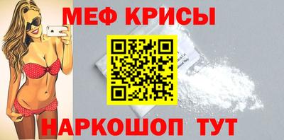 твердый Краснодар