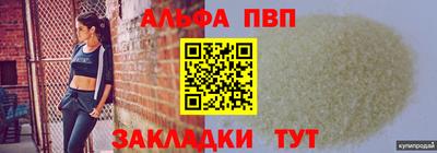 метадон Краснознаменск