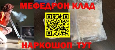 твердый Краснодар