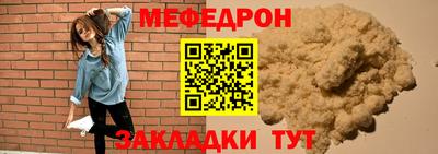 твердый Краснодар