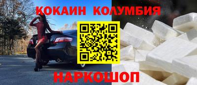 твердый Краснодар