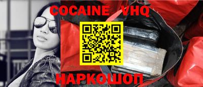 твердый Краснодар