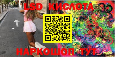 метадон Краснознаменск