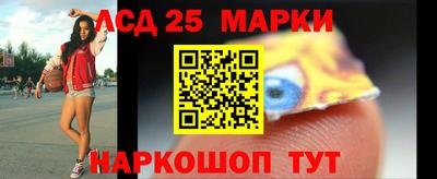 метадон Краснознаменск