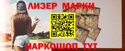 метадон Краснознаменск