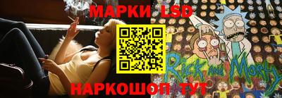 метадон Краснознаменск
