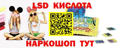 твердый Краснодар