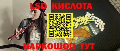 твердый Краснодар