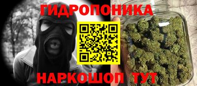 метадон Краснознаменск