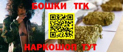 метадон Краснознаменск