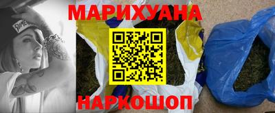 твердый Краснодар