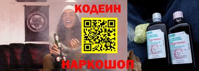 метадон Краснознаменск