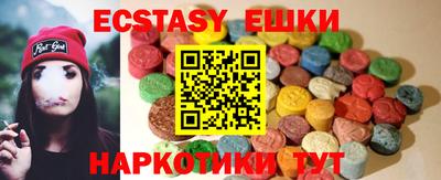 твердый Краснодар