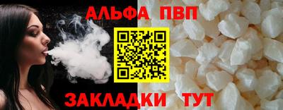 твердый Краснодар