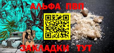 твердый Краснодар