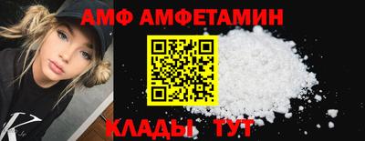 метадон Краснознаменск