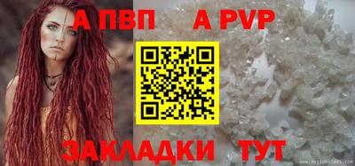 метадон Краснознаменск