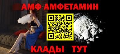 метадон Краснознаменск