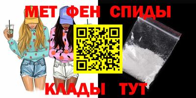 метадон Краснознаменск