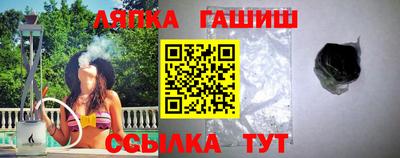твердый Краснодар