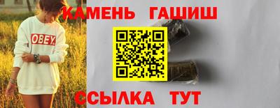 твердый Краснодар